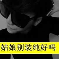 ҵQQͷȫڰ֮䣬ѡ(24)_WWW.AIGEXING.COM