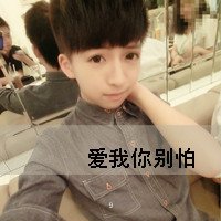 ԳQQͷ񣺼įôܲѡ(14)_WWW.AIGEXING.COM