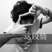 벻´ͷȫ¶ļįҹﾲس(7)_WWW.AIGEXING.COM