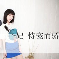 벻´ͷȫ¶ļįҹﾲس(12)_WWW.AIGEXING.COM