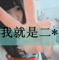 Ů΢ͷ۵ʱ֪ûио(37)_WWW.AIGEXING.COM