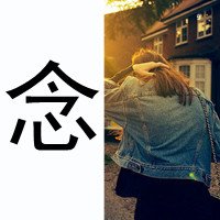Ů΢ͷ۵ʱ֪ûио(8)_WWW.AIGEXING.COM