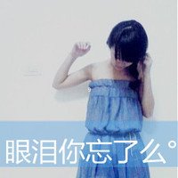 Ů΢ͷ۵ʱ֪ûио(6)_WWW.AIGEXING.COM