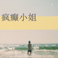 Ů΢ͷ۵ʱ֪ûио(9)_WWW.AIGEXING.COM