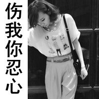 Ů΢ͷ۵ʱ֪ûио(13)_WWW.AIGEXING.COM