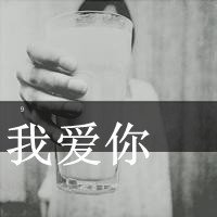 Ů΢ͷ۵ʱ֪ûио(22)_WWW.AIGEXING.COM