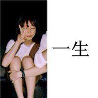 Ů΢ͷ۵ʱ֪ûио(10)_WWW.AIGEXING.COM
