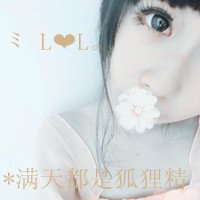 Ů΢ͷ۵ʱ֪ûио(34)_WWW.AIGEXING.COM