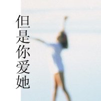 Ů΢ͷ۵ʱ֪ûио(16)_WWW.AIGEXING.COM