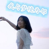 尮´ͷȫһ˵ʱ֪жµ(17)_WWW.AIGEXING.COM