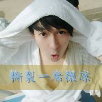 尮´ͷȫһ˵ʱ֪жµ(15)_WWW.AIGEXING.COM