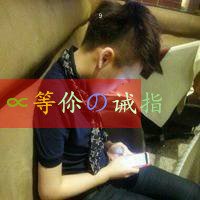 尮´ͷȫһ˵ʱ֪жµ(20)_WWW.AIGEXING.COM