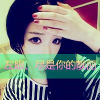 尮´ͷȫһ˵ʱ֪жµ(5)_WWW.AIGEXING.COM