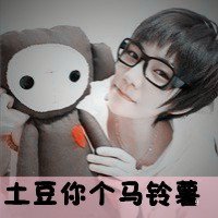 尮´ͷȫһ˵ʱ֪жµ(29)_WWW.AIGEXING.COM