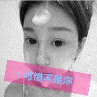 尮´ͷȫһ˵ʱ֪жµ(13)_WWW.AIGEXING.COM