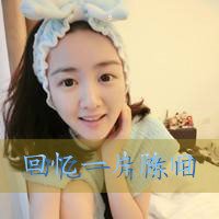 尮´ͷȫһ˵ʱ֪жµ(16)_WWW.AIGEXING.COM