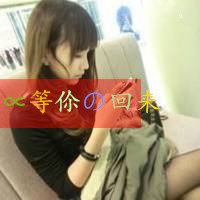 尮´ͷȫһ˵ʱ֪жµ(19)_WWW.AIGEXING.COM