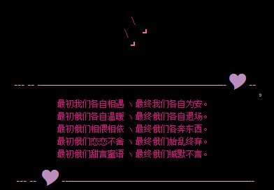 Ůռ԰壺ʹʱȴֻܿ