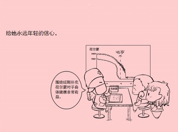 ҵ趯ͼƬһ ǵὥȥ(4)_WWW.AIGEXING.COM