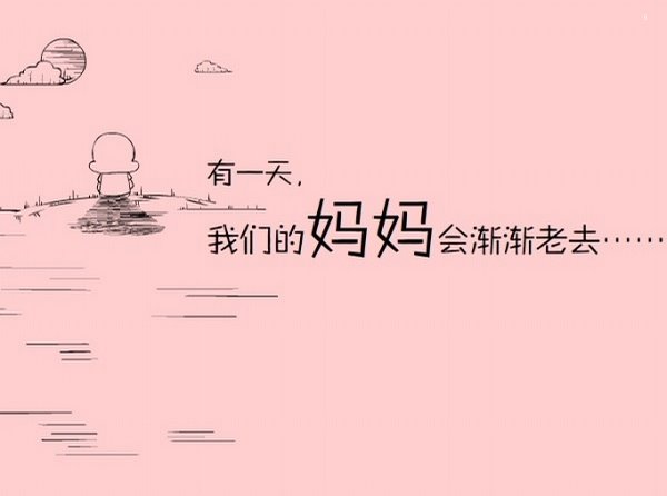 ҵ趯ͼƬһ ǵὥȥ(1)_WWW.AIGEXING.COM