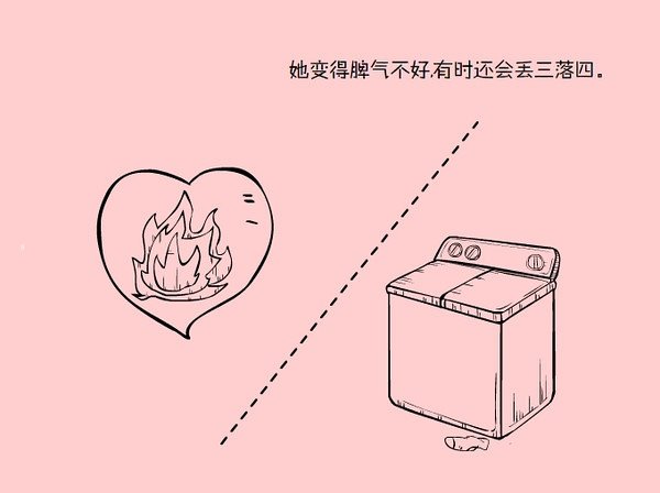 ҵ趯ͼƬһ ǵὥȥ(10)_WWW.AIGEXING.COM