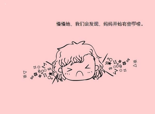 ҵ趯ͼƬһ ǵὥȥ(9)_WWW.AIGEXING.COM