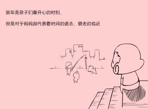 ҵ趯ͼƬһ ǵὥȥ(8)_WWW.AIGEXING.COM