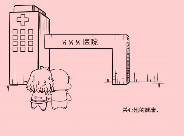ҵ趯ͼƬһ ǵὥȥ(14)_WWW.AIGEXING.COM