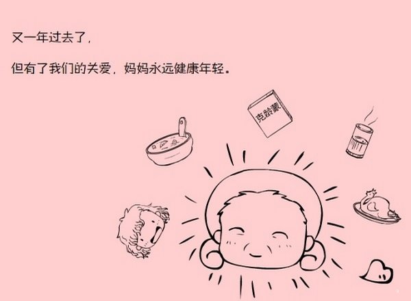 ҵ趯ͼƬһ ǵὥȥ(17)_WWW.AIGEXING.COM