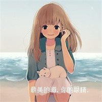 ʱпŮQQͨͷû۵û(5)_WWW.AIGEXING.COM