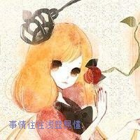 ʱпŮQQͨͷû۵û(1)_WWW.AIGEXING.COM
