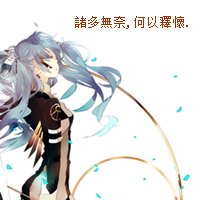 ʱпŮQQͨͷû۵û(4)_WWW.AIGEXING.COM