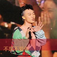 EasonQQͷ ѸͷͼƬ(26)_WWW.AIGEXING.COM