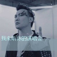 EasonQQͷ ѸͷͼƬ(21)_WWW.AIGEXING.COM