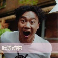 EasonQQͷ ѸͷͼƬ(20)_WWW.AIGEXING.COM