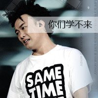 EasonQQͷ ѸͷͼƬ(4)_WWW.AIGEXING.COM