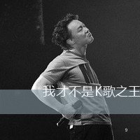 EasonQQͷ ѸͷͼƬ(25)_WWW.AIGEXING.COM