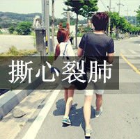 2014´ͷ ͷ˰һ(33)_WWW.AIGEXING.COM