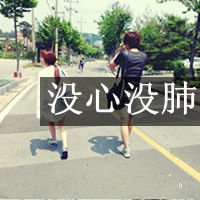 2014´ͷ ͷ˰һ(34)_WWW.AIGEXING.COM