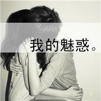 2014´ͷ ͷ˰һ(29)_WWW.AIGEXING.COM