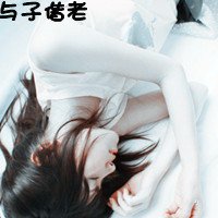 2014´ͷ ͷ˰һ(14)_WWW.AIGEXING.COM