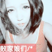2014´ͷ ͷ˰һ(64)_WWW.AIGEXING.COM