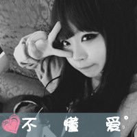 2014´ͷ ͷ˰һ(42)_WWW.AIGEXING.COM