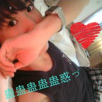 2014´ͷ ͷ˰һ(18)_WWW.AIGEXING.COM
