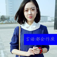 ͵ŮQQͷԶ(8)_WWW.AIGEXING.COM