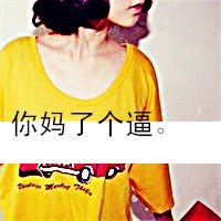 ͵ŮQQͷԶ(22)_WWW.AIGEXING.COM