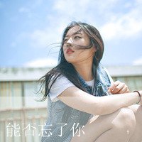 ͵ŮQQͷԶ(6)_WWW.AIGEXING.COM