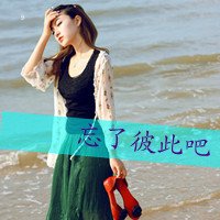 ͵ŮQQͷԶ(7)_WWW.AIGEXING.COM