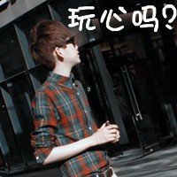 ɫ˸аQQͷûģҲû(13)_WWW.AIGEXING.COM