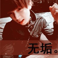 ɫ˸аQQͷûģҲû(4)_WWW.AIGEXING.COM